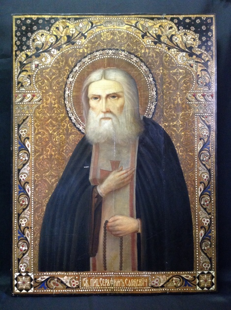 Икона «Преподобный Серафим Саровский Чудотворец»