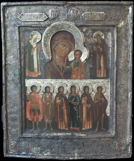 Икона «Богоматерь Казанская. Избранные святые»